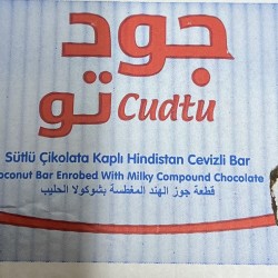 جود شكولا محشي جوز هند 6 كغ 