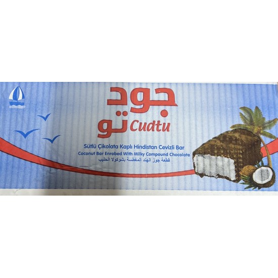 جود شكولا محشي جوز هند 5 كغ 