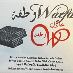 بسكويت و طفة مرة 5 كغ 