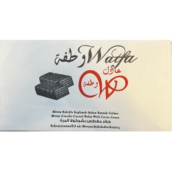 بسكويت و طفة مرة 5 كغ 