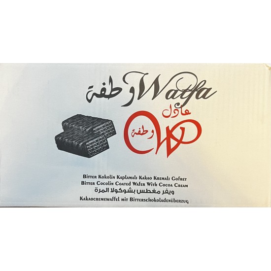 بسكويت و طفة مرة 5 كغ 