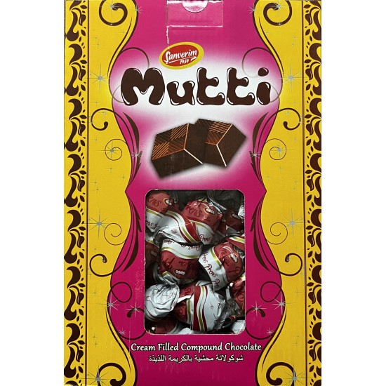 شوكولا تركية حلوة 2كغ × 6 زهر