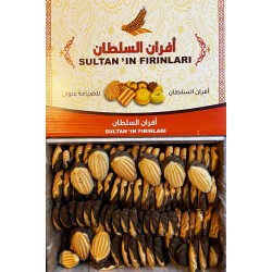 معجنات السلطان اصابع 3 كغ 