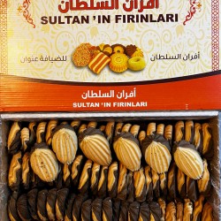 معجنات السلطان اصابع 3 كغ 