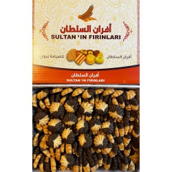 معجنات السلطان فلة 3 كغ 