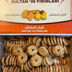 معجنات السلطان كعكة 3 كغ 