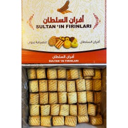 معجنات السلطان كليجة 3 كغ 