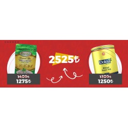 عرض رز ابو ويس + سمنة دوكسا 