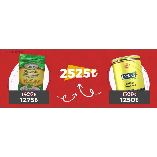 عرض رز ابو ويس + سمنة دوكسا 