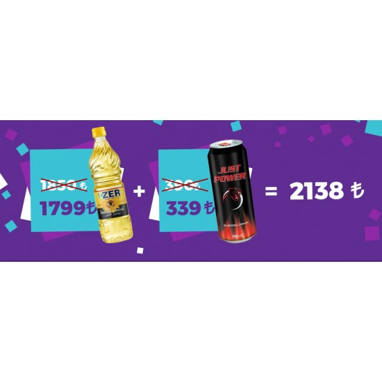 عرض زيت الزير 1 ليتر 