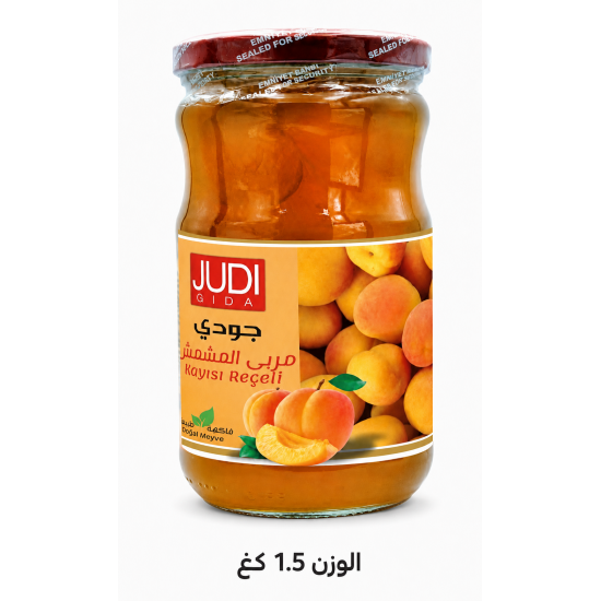 مربى مشمش 1.5كغ × 6 