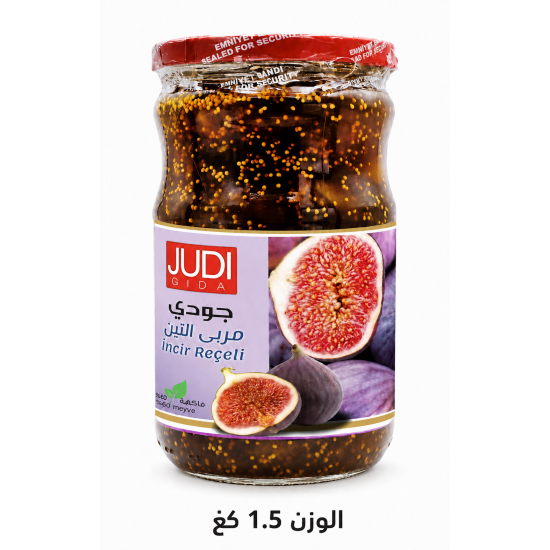 مربى التين 1.5كغ × 6 