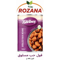 فول معلب روزنة 400غ*24 فول معلب روزنة 400غ*24