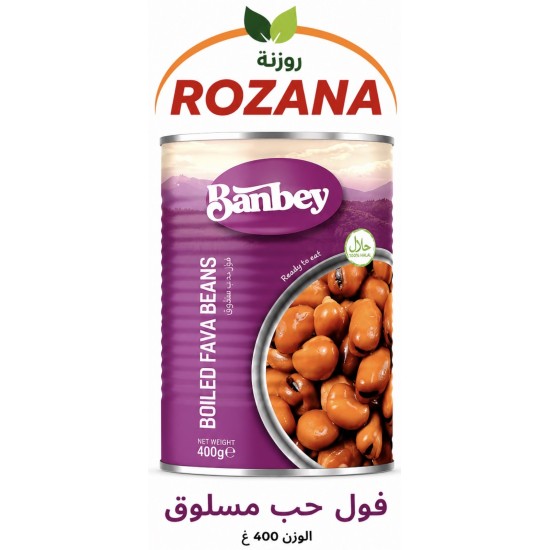 فول معلب روزنة 400غ*24