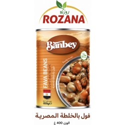 فول روزنة *24 بالخلطة المصرية فول روزنة *24 بالخلطة المصرية
