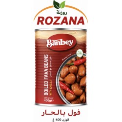 فول روزنة *24 بالحار فول روزنة *24 بالحار