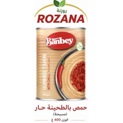 حمص بالطحينة روزنة *24 حار 