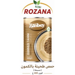 حمص بالطحينة روزنة *24 بالكمون