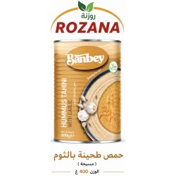 حمص بالطحينة روزنة *24 بالثوم