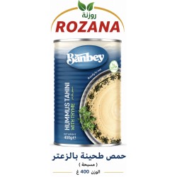 حمص بالطحينة روزنة *24 بالزعتر